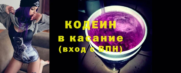 ECSTASY Вязники