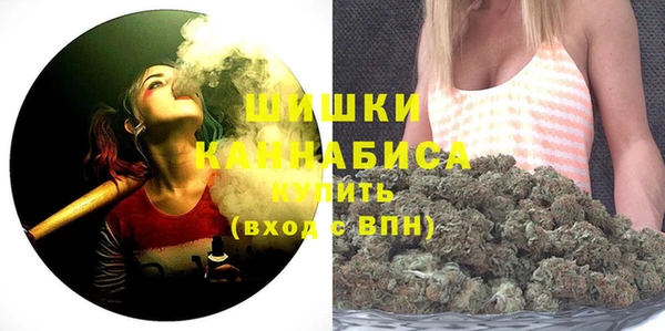 ECSTASY Вязники